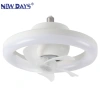 NEWDAYS brand's new cross-border E27 oscillating fan light, 8-inch 5-blade fan, outdoor and courtyard energy-saving lighting, remote control dimming, waterproof and dustproof, best-selling fan Item Picture